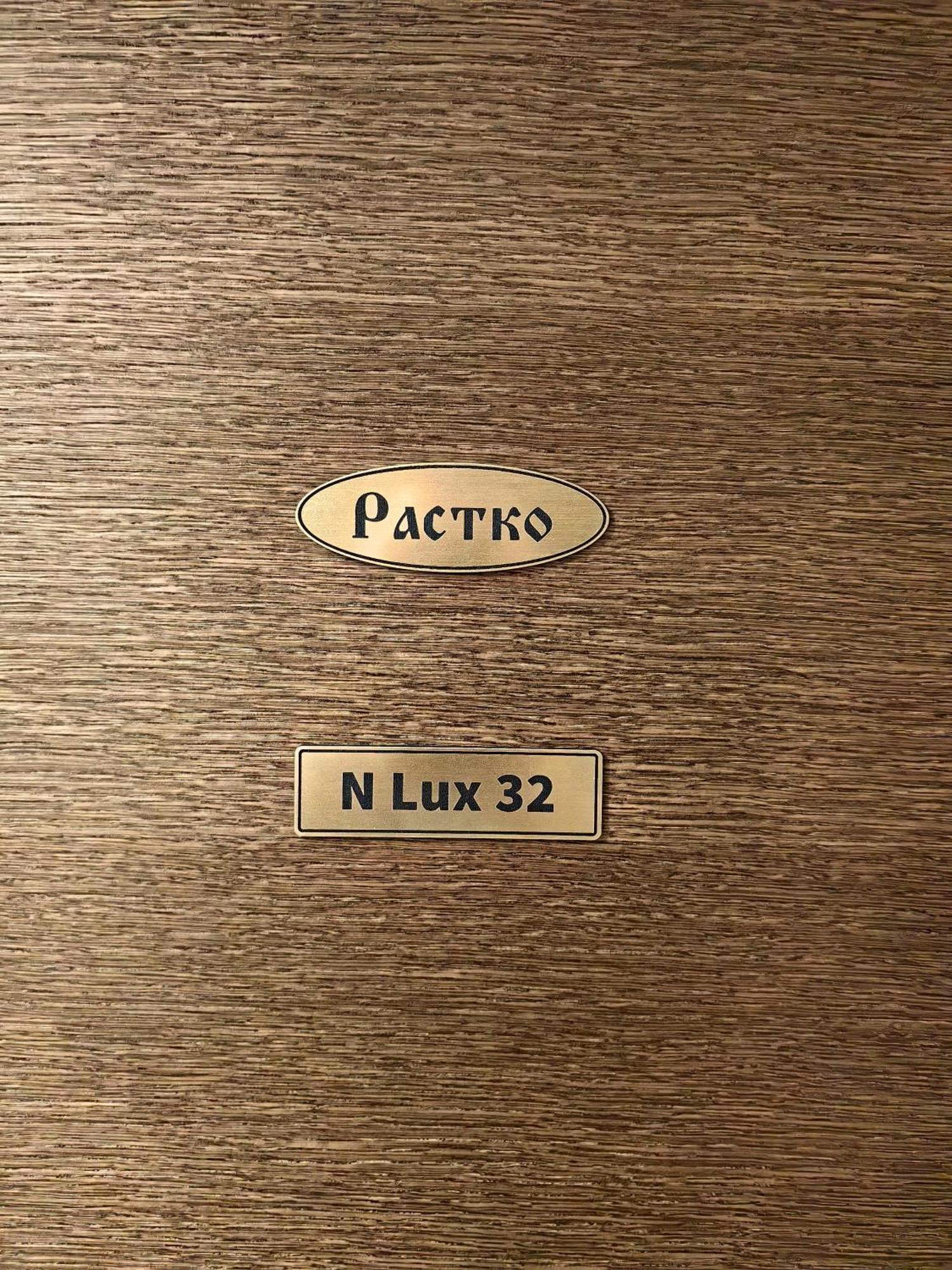 Apartman Rastko-N Lux 32 Milmari Kopaonik Eksteriør bilde